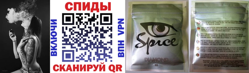 Бутират бутик  Ливны 