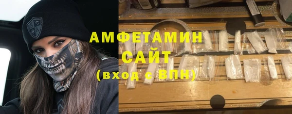 эйфоретик Балабаново