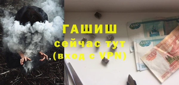 спиды Баксан