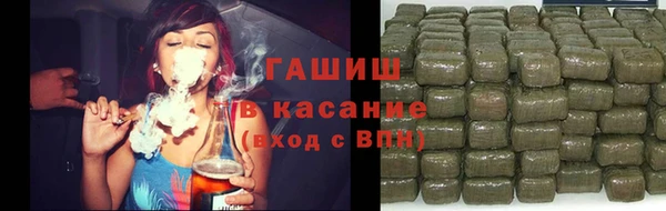 COCAINE Нягань