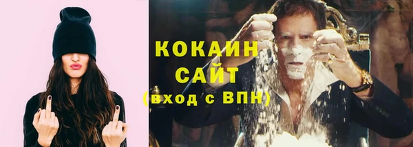 спиды Баксан