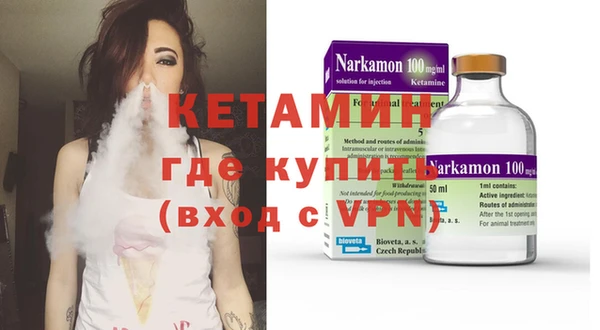 спиды Баксан
