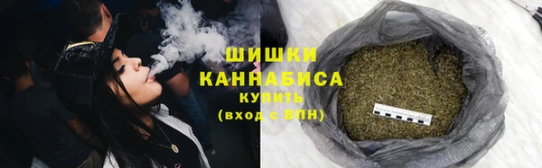 каннабис Нязепетровск