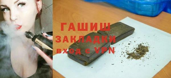 эйфоретик Балабаново