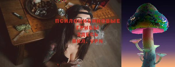 эйфоретик Балабаново