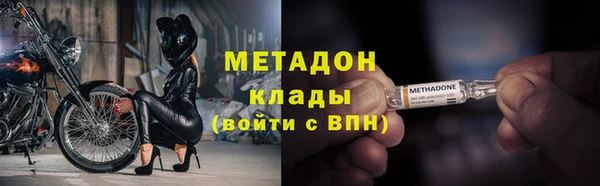 эйфоретик Балабаново