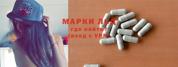 эйфоретик Балабаново