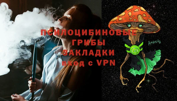спиды Баксан
