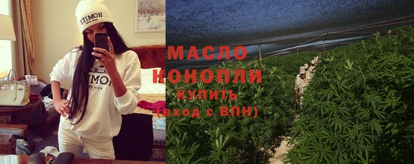 спиды Баксан