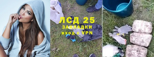 спиды Баксан