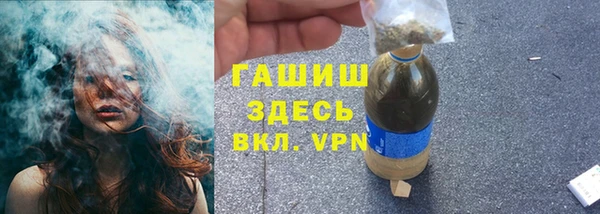 спиды Баксан