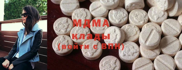 спиды Баксан