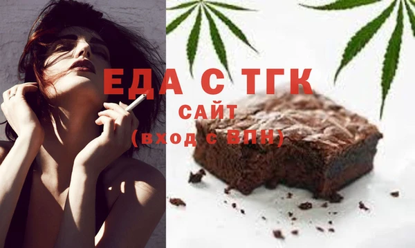 спиды Баксан