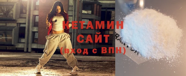 эйфоретик Балабаново