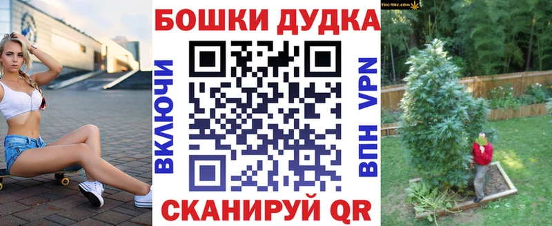 Бошки марихуана Amnesia  omg сайт  Ливны 